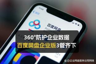 万博体育时时彩中奖比例截图0